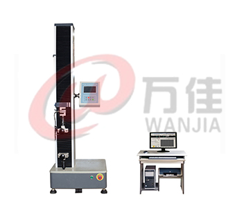 微機(jī)控制電子拉力試驗(yàn)機(jī)
