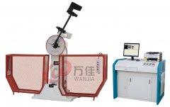 微機(jī)控制半自動(dòng)沖擊試驗(yàn)機(jī)